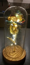 Led-Light Glass-Cover Gift Rose Beauty-The-Beast Christmas Home-Decor Valentines-Day