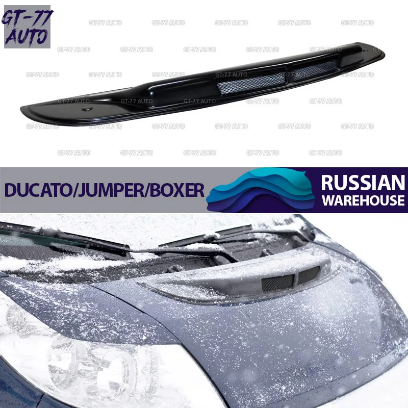 Защитная накладка воздухозаборника капота для Peugeot Boxer 2006- защитный Глянец внутренний материал ABS пластик Стайлинг тюнинг