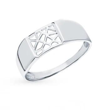 

Silver ring sunlight sample 925 test