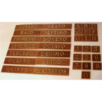 

PLATE FLATS LETTER D WOOD SAPELY UNIT