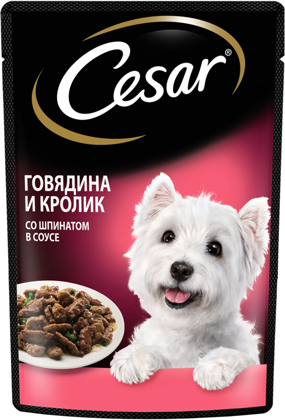 Влажный Корм Для Собак Премиум Купить