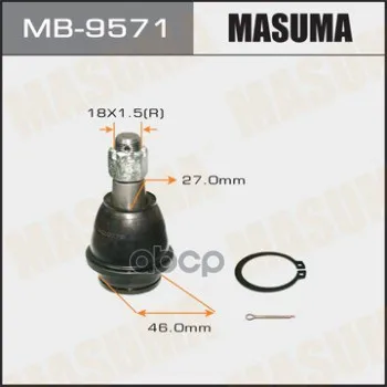 Опора Шаровая Masuma Mb9571 Masuma арт. MB9571