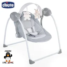 Качельки Chicco Swing Relax& Play Cool Grey