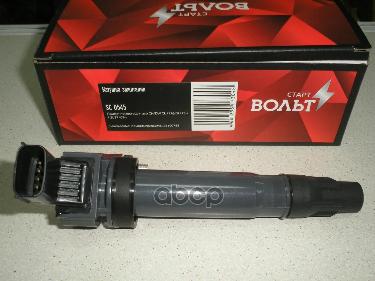 Катушка Зажигания Chevrolet Cobalt/Daewoo Gentra 13- 1.5/Spark 09- Стартвольт Sc0545 СтартВОЛЬТ арт. SC0545