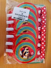 Vajilla desechable de Super Mario Bros Fiesta Temática, suministros de fiesta de cumpleaños, suministros de decoración, papel, servilletas, platos y vasos