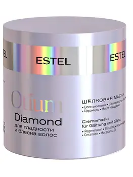 

Шёлковая маска для гладкости и блеска волос OTIUM DIAMOND, 300 мл