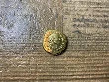 Copia romana de monedas, tipo 14