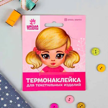 

4050104 thermal sticker for textile decoration 'doll oxan', 6,5*6,3 cm