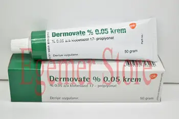

Dermovate cream 50 g "Clobetazol propionate" in the treatment of skin diseases such as psoriasis and eczema
