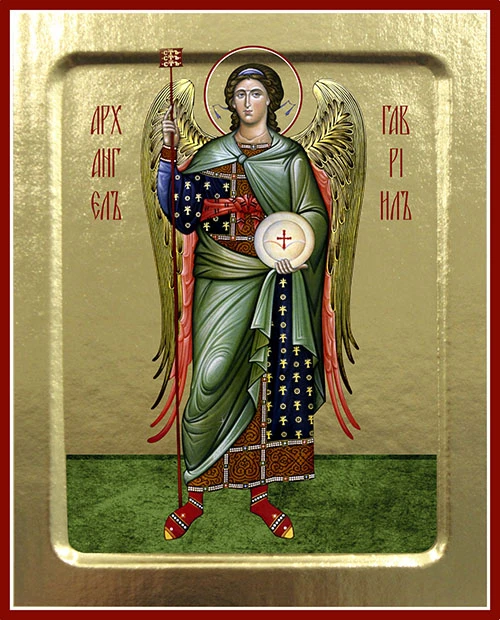 Икона Архангела Гавриила