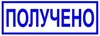 Изображение товара 1