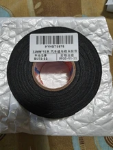 Cloth-Tape Wiring-Harness-Tape Adhesive Velvet HOT New for 9/15/19-/.. Length15m Car