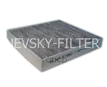 

Cabin filter carbon Mitsubishi Lancer X 07- Outlander 07-nevsky filter art. nf6199c