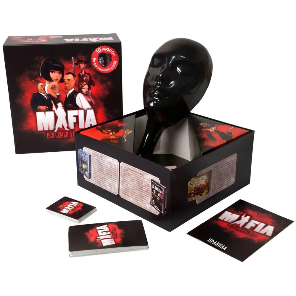 Игра Мафия с масками подарочный набор Вся семья в сборе | Игрушки и хобби