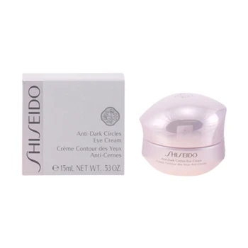

Treatment for Eye Area Intensive Shiseido