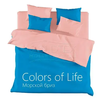 

Bed linen goldtex collection Colors of Life "Sea Breeze" 51111043