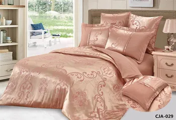 

Bed linen Rory color: beige-powder (2 CN. Euro)