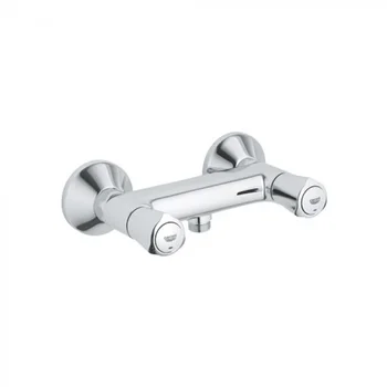 

Shower faucet GROHE Avina 26011000