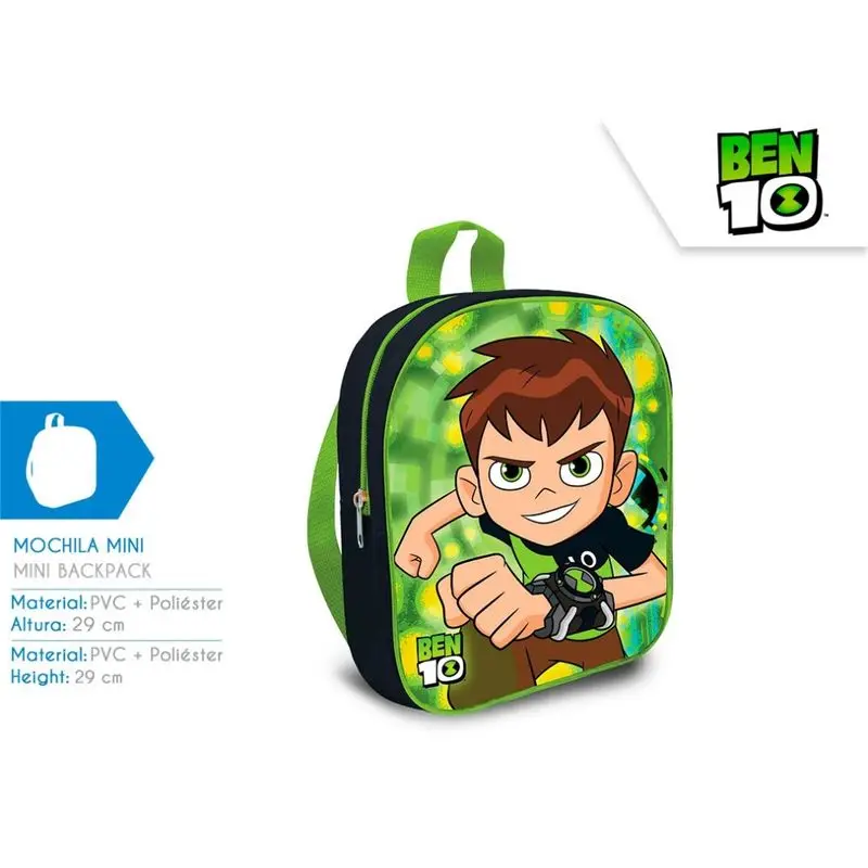 Мини-рюкзак 29 см Ben 10(ST24