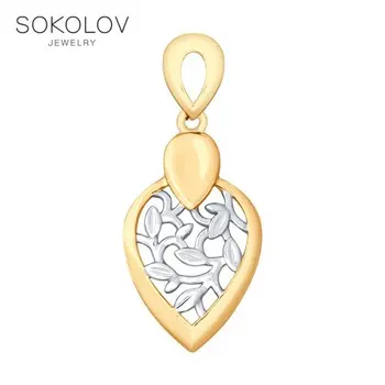

Sokolov gold pendant, fashion jewelry, 585, women's male, pendants for neck women