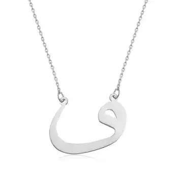 

KUTAYDAN 925 Sterling Silver Woah Lady Necklace