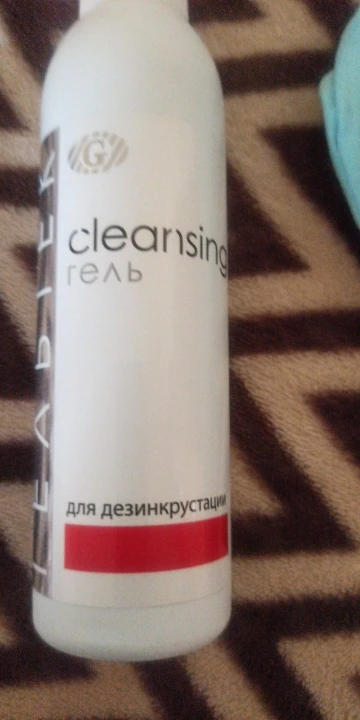 Отзыв о товаре ANLAN Ультразвуковой скрабер скруббер, ионная лопатка для чистки лица, пилинг, лифтинг для лица, удаление угрей, терапия красным светом для удаления черных точек blackhead remover узи чистка ультразвуковая чистка лица от пользователя M***a