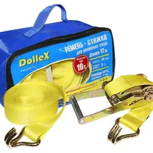 Стяжка ремень для крепления груза(12 м х 50 мм), 10 т(лента полиэстер+ механизм) в сумке