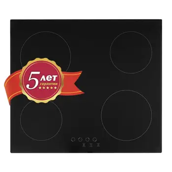 

Electric Hob Simfer H60D14B011