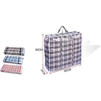 

Raffia bag 60*60*20-