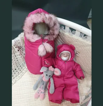 

Зимний комплект "Бэби Бум"
