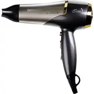 

Hair dryer Redmond rf-511, Gold