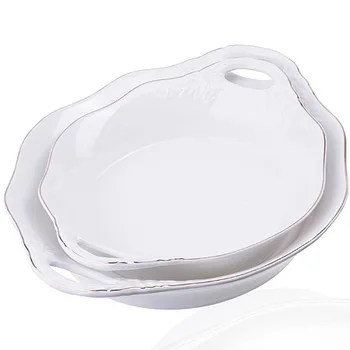

Serving dish 2 items Loraine 27937