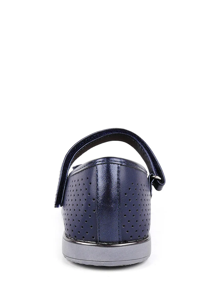 Туфли Antilopa R 7576712 navy