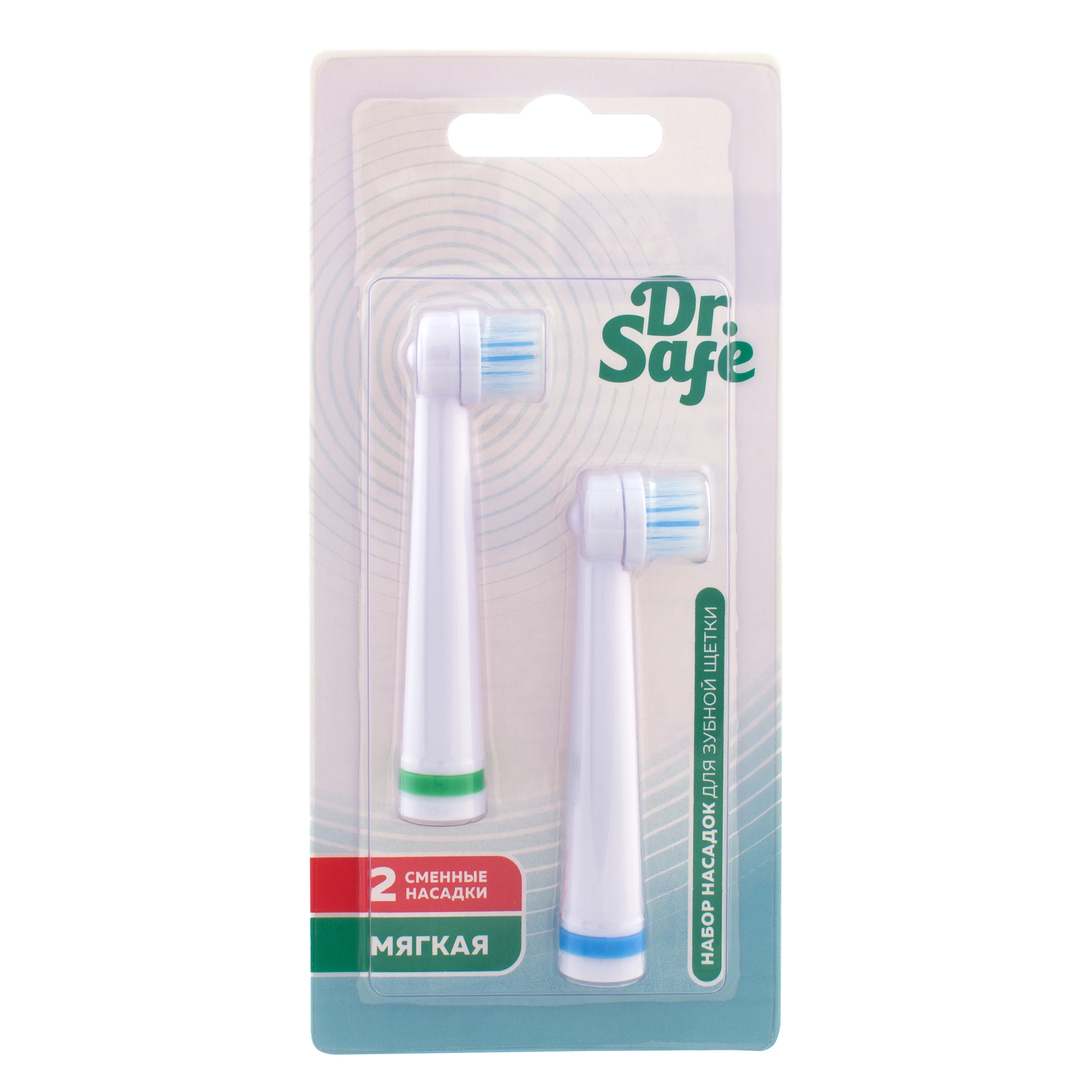 a set of two replacement attachments for the sonic electric brush drsafe ezsh 2 std 5000 pcs soft easy to change nozzle replaceable body rounded