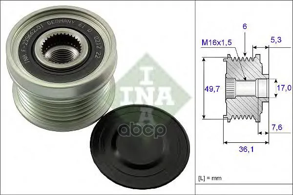 Муфта Свободного Хода Ssangyong Actyon/Kyron/Rexton/Mb Vario 2.0d-4.3d Ina 535013410 Ina арт. 535013410