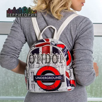 

Backpack stylish, female, summer, small, casual