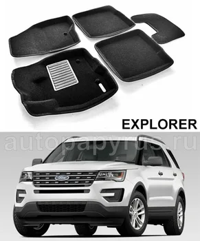 

Textile 3D mats euromat3d business in the salon for Ford Explorer (2015-) with plastic undermount