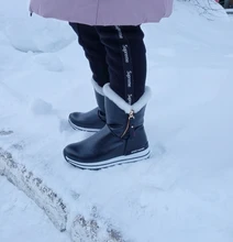 Ankle-Boots Plush Girls Boys Winter Flat Zipper ISSIENA Down with PU Snow Snow