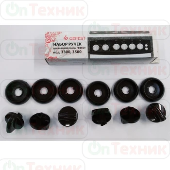 

Set of handles for plate Gefest