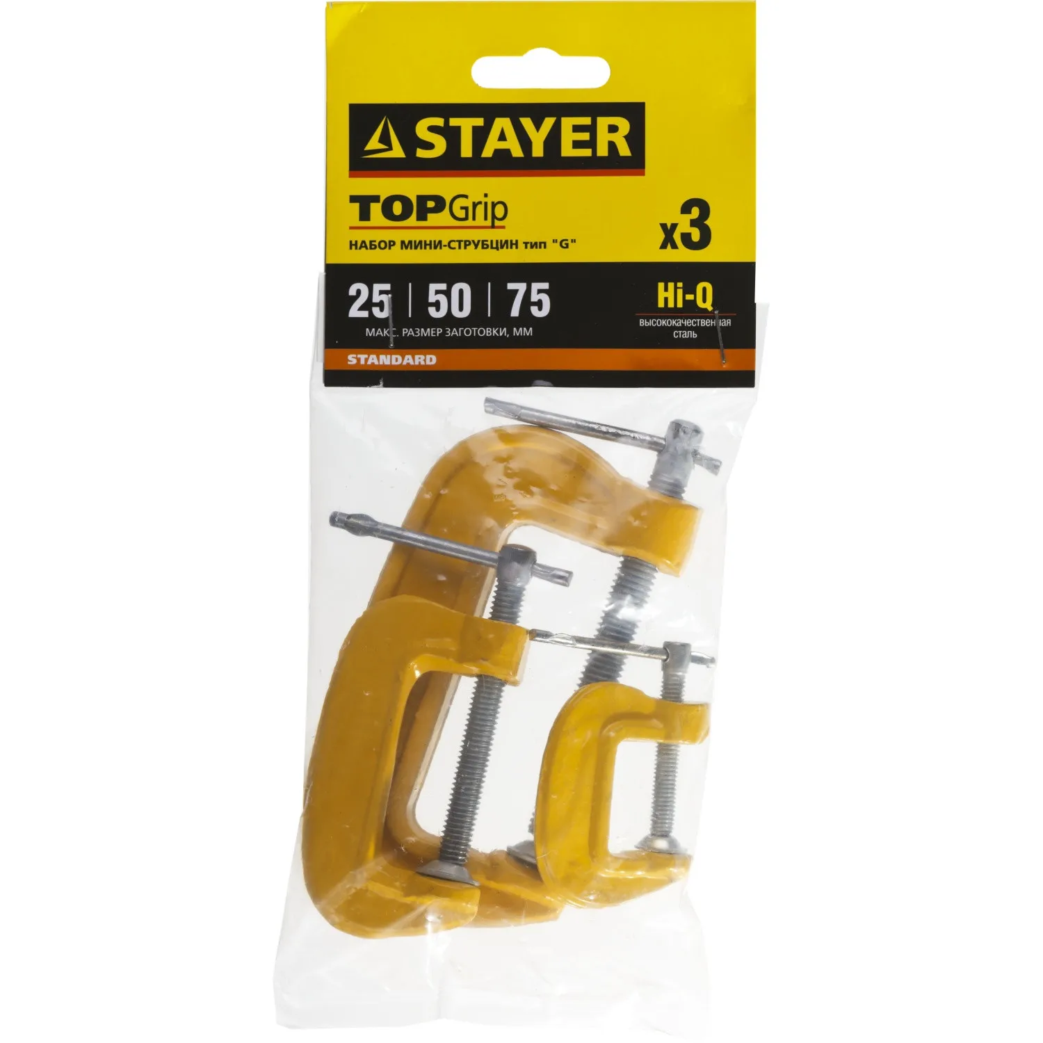 Набор мини струбцин STAYER 3 шт, 25, 75, 50 мм 3212-H3_z02