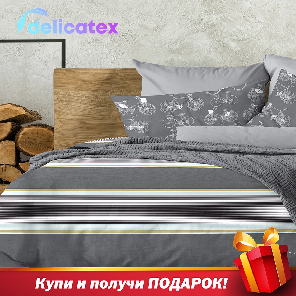Постельное белье комплект КПБ Delicatex био комфорт &quotWenge&quot (70х70) рис. 15349 1/15350 1