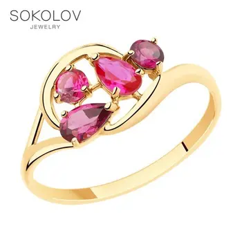 

Ring. gold rhodolite and red corundums fashion jewelry 585 women's male