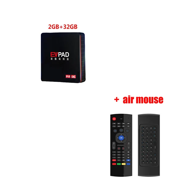 IP tv EVPAD 3Plus Android tv Box с бесплатным ТВ для Кореи Япония Сингапур Европа Вьетнам HK TW индонезийский малайский Таиланд ip tv - Цвет: 3plus with air mouse