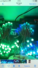 LED Pixel Light-Module Christmas-Light 1903 2811 IP68 Waterproof 12mm 50pcs Digital Color