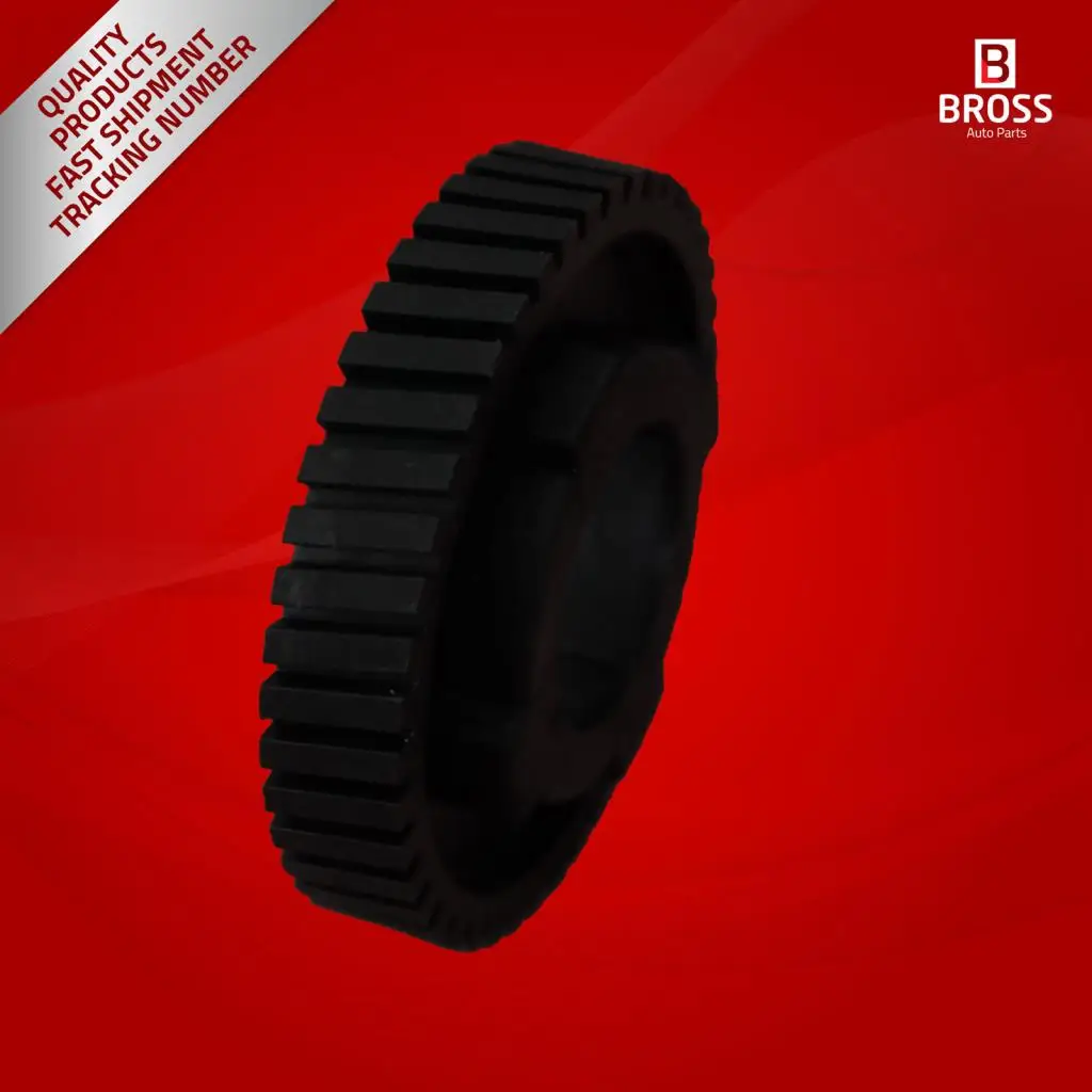 BSR521 солнцезащитный мотор ремонтная Шестерня для грузовика Freeer 1