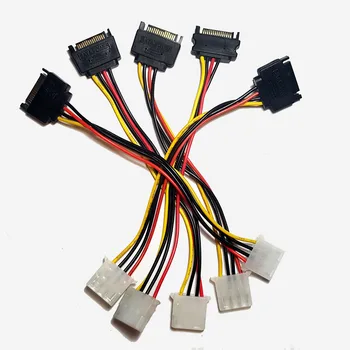 

Power cable adapter SATA->Molex 5 PCs