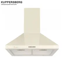 Вытяжка купольная Monsher, TOP 60 C