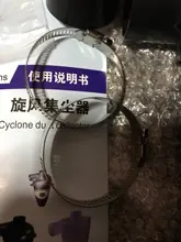 SN50T6-filtro de aspiradora ciclónica Turbo de sexta generación, colector de polvo Industrial y doméstico sin bolsa con brida