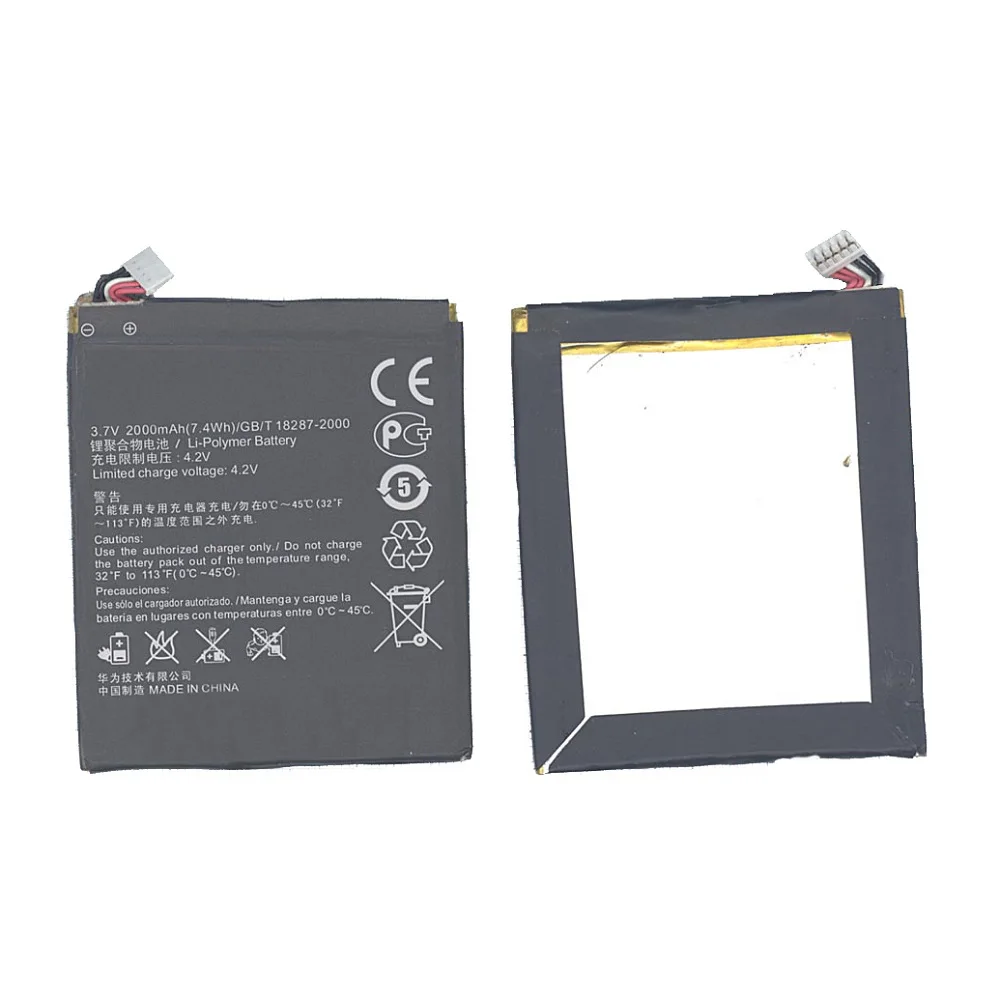 Аккумуляторная батарея для Huawei S8600 2000mAh/7.4Wh 3 7V HB4M1 | Мобильные телефоны и