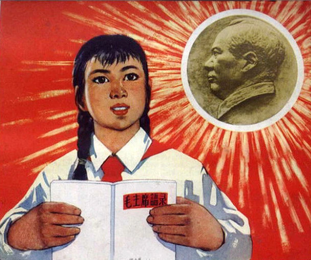 Пионеры в китае
